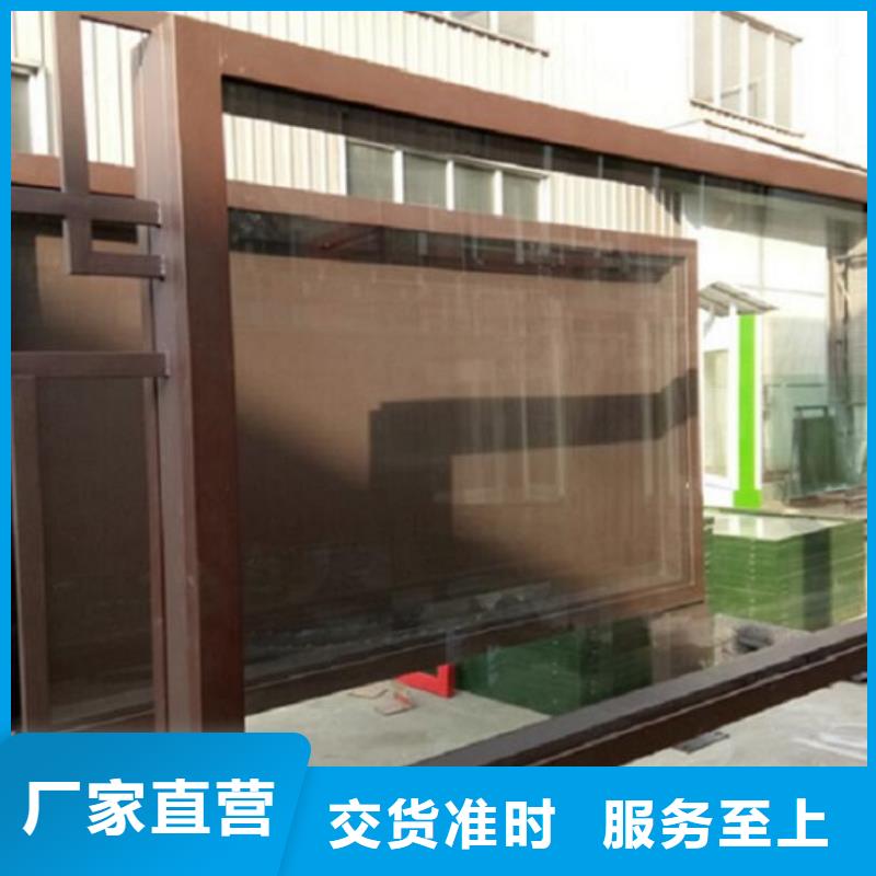 【LED滾動(dòng)燈箱_智能環(huán)保垃圾箱分類亭定制不額外收費(fèi)】