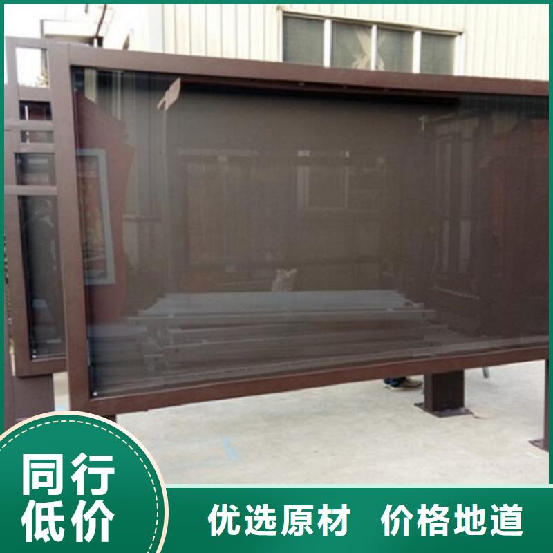 【LED滾動(dòng)燈箱】,智能候車(chē)亭生產(chǎn)經(jīng)驗(yàn)豐富