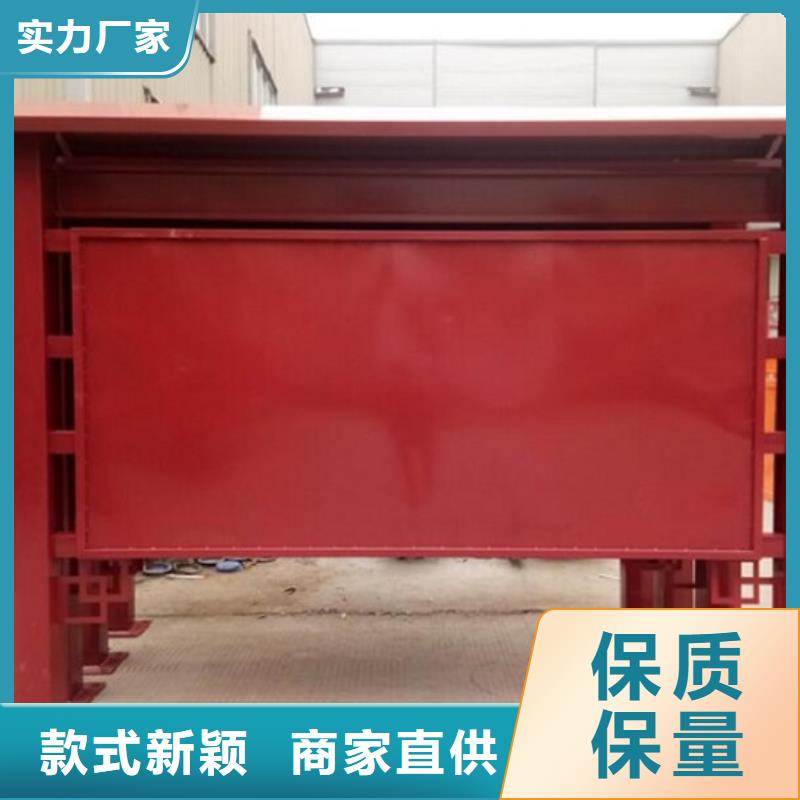 【LED滾動(dòng)燈箱】核心價(jià)值觀生產(chǎn)廠家免費(fèi)獲取報(bào)價(jià)