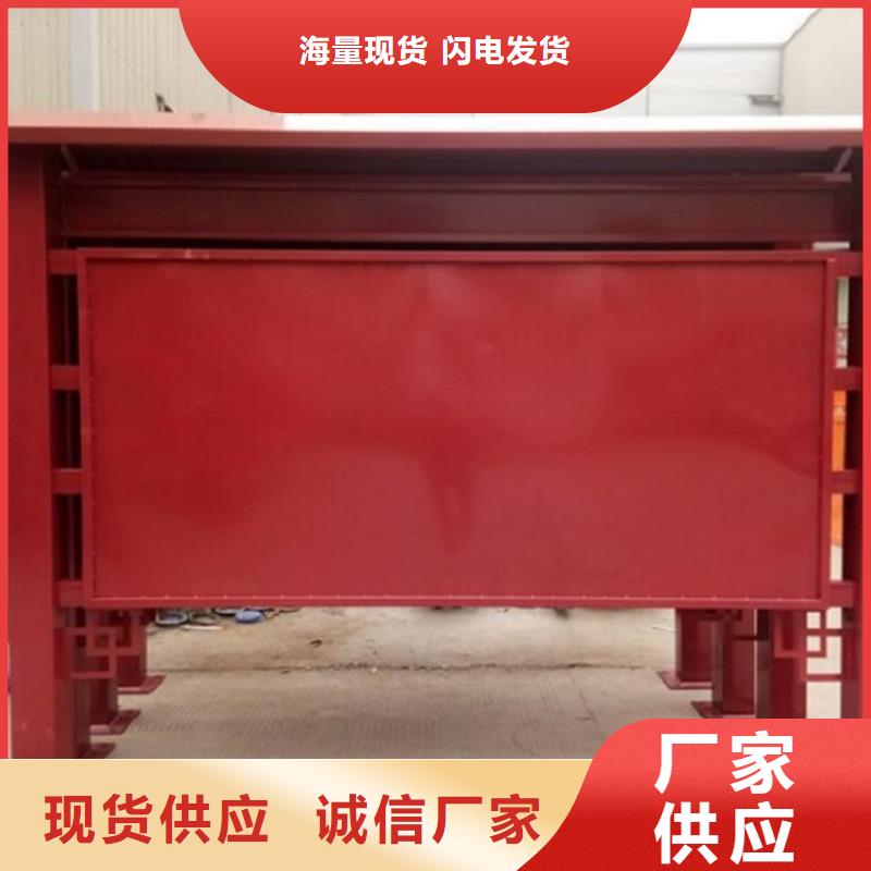 LED滚动灯箱垃圾箱生产厂家丰富的行业经验