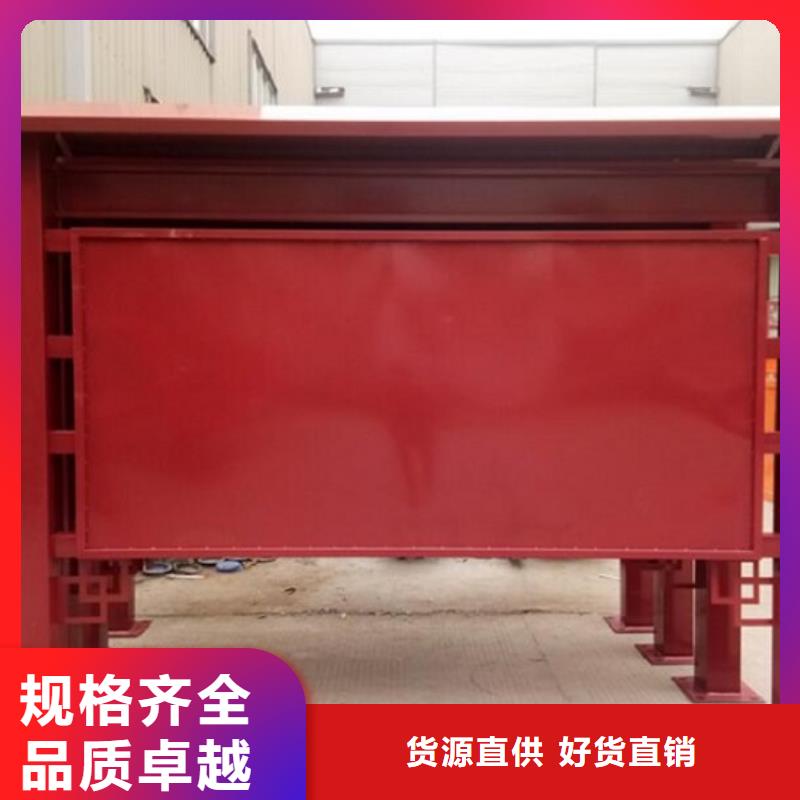 【LED滾動(dòng)燈箱】,智能候車(chē)亭生產(chǎn)經(jīng)驗(yàn)豐富