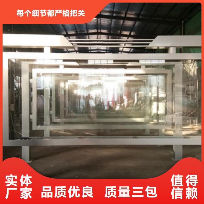 LED滚动灯箱社区灭蚊灯箱工厂自营