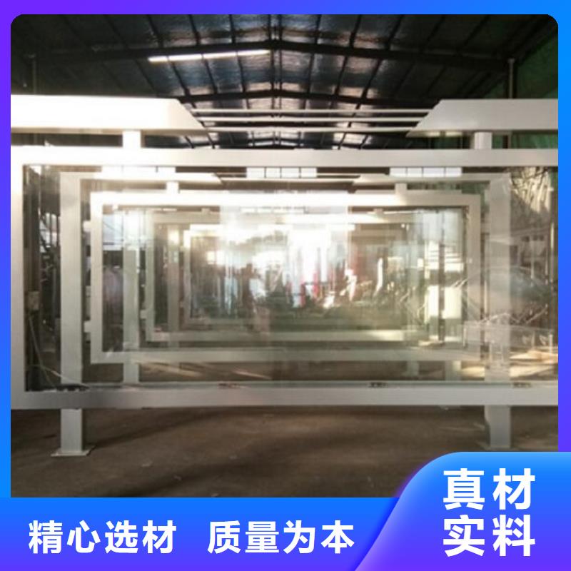 【LED滾動燈箱】公交站臺制作甄選好物