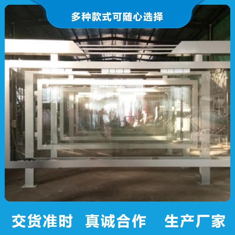 【LED滚动灯箱】,灭蚊灯箱生产厂家工艺层层把关
