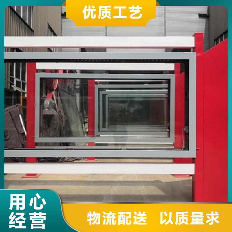LED滚动灯箱仿古候车亭优良材质