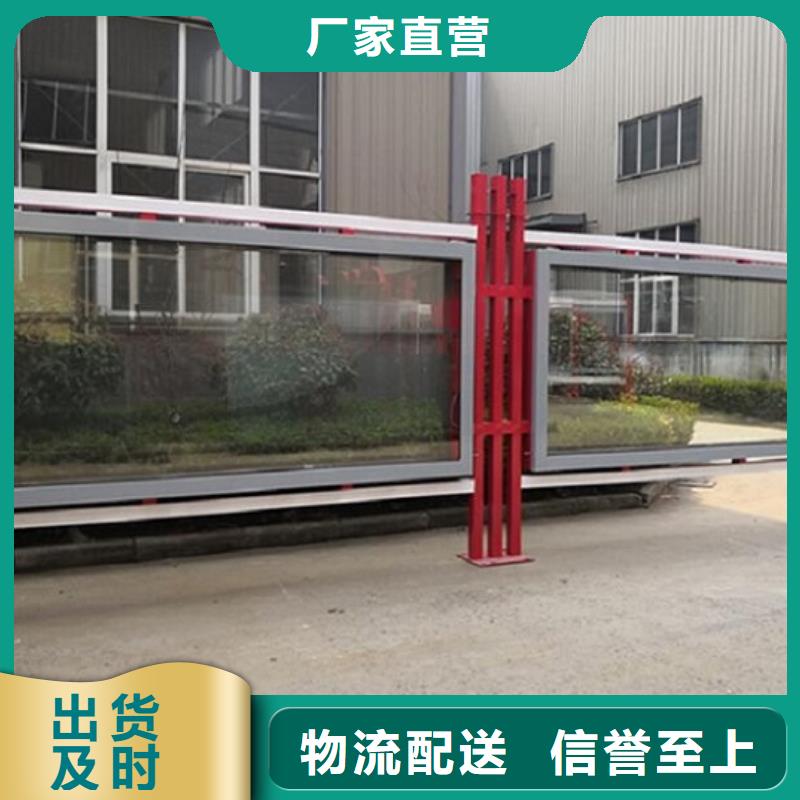 【LED滾動(dòng)燈箱】,智能候車(chē)亭生產(chǎn)經(jīng)驗(yàn)豐富