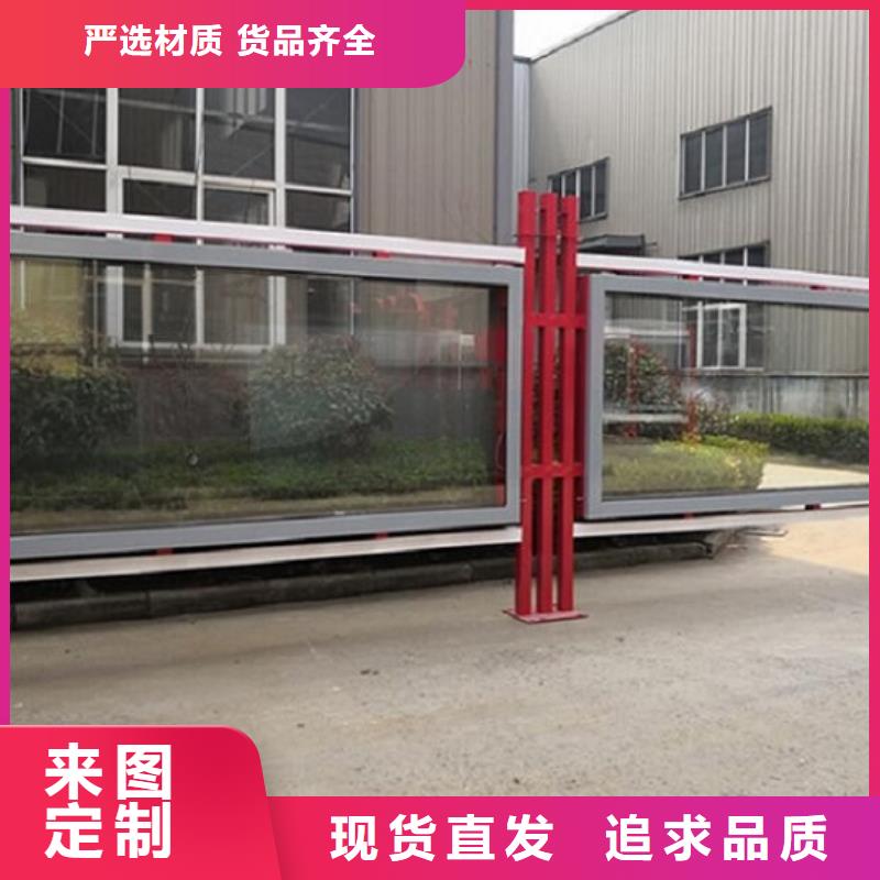 新型LED滾動(dòng)燈箱主要構(gòu)造