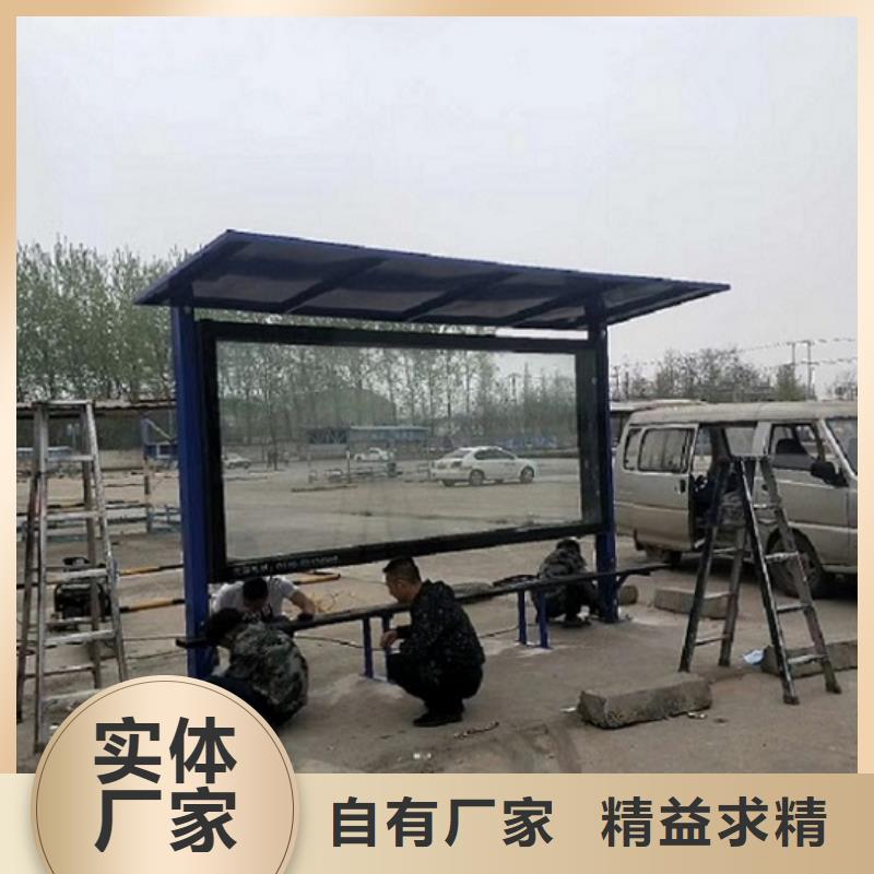 LED滚动灯箱仿古候车亭优良材质