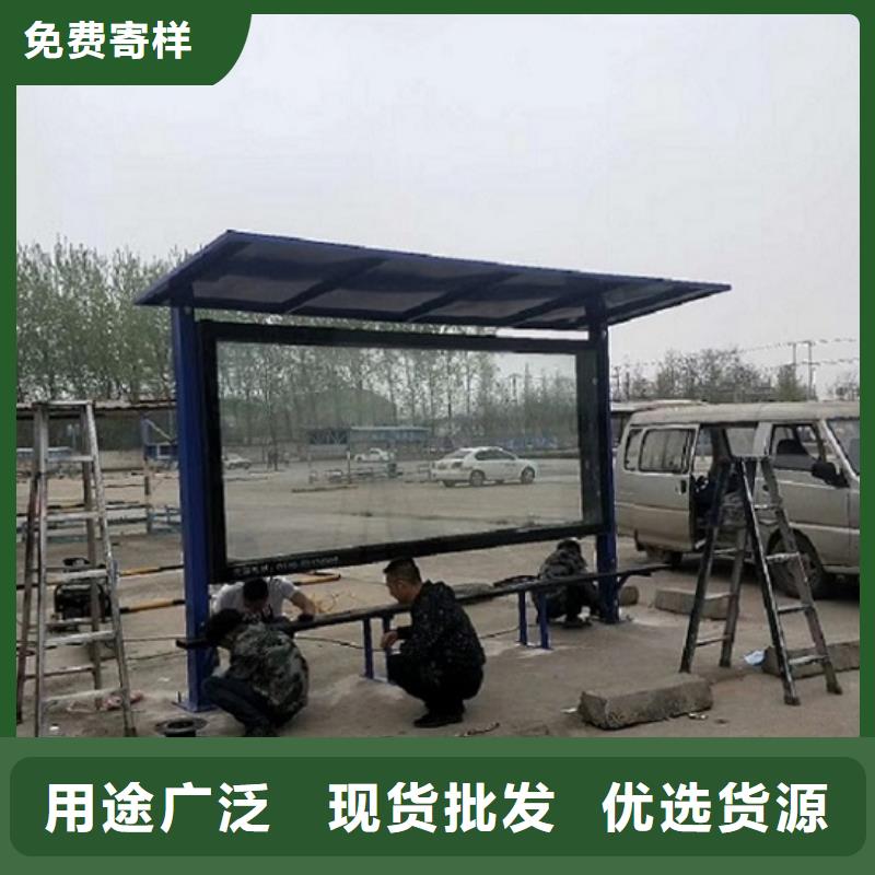 小区灭蚊LED滚动灯箱特点介绍      