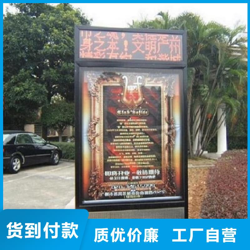 新型LED滾動(dòng)燈箱主要構(gòu)造