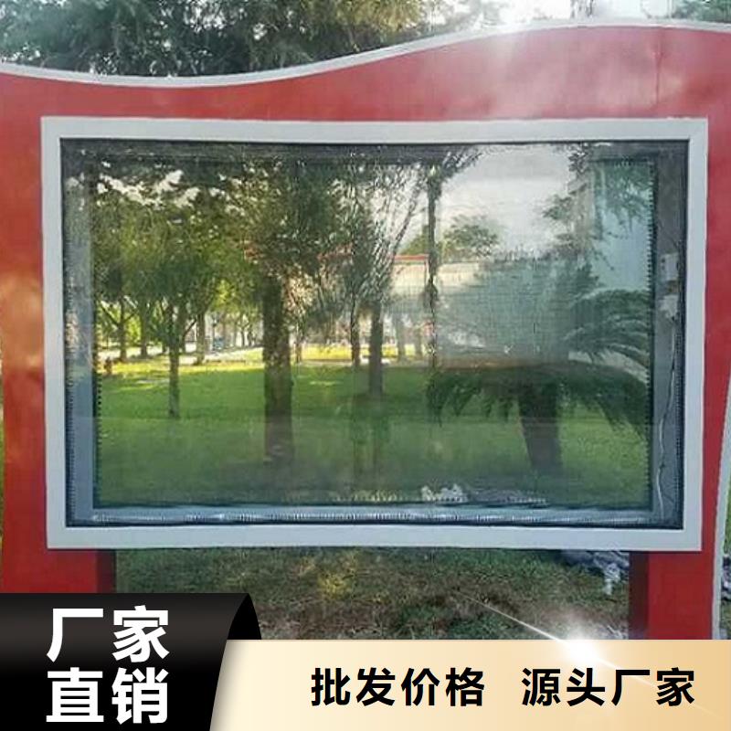 【LED滾動(dòng)燈箱燈箱生產(chǎn)廠家設(shè)備齊全支持定制】