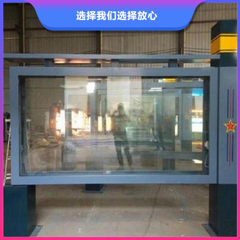 LED滾動(dòng)燈箱學(xué)校閱報(bào)欄多種規(guī)格可選