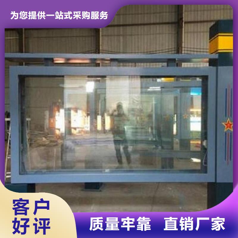 小区灭蚊LED滚动灯箱特点介绍      