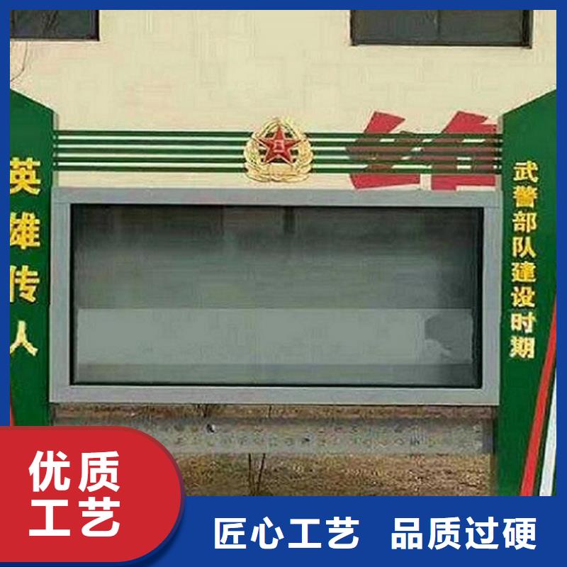 LED滾動(dòng)燈箱【太陽(yáng)能垃圾箱】拒絕偽劣產(chǎn)品