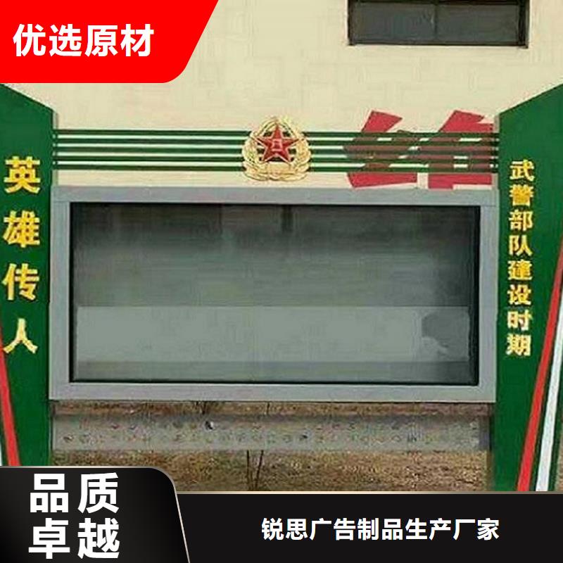 【LED滚动灯箱】,灭蚊灯箱生产厂家工艺层层把关