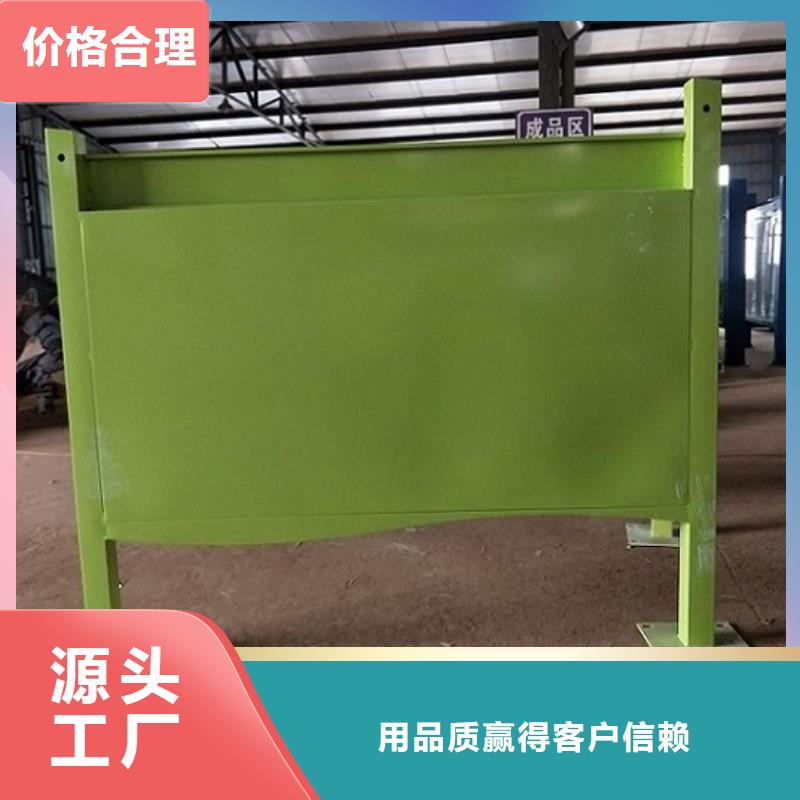 【LED滚动灯箱,社区阅报栏工程施工案例】