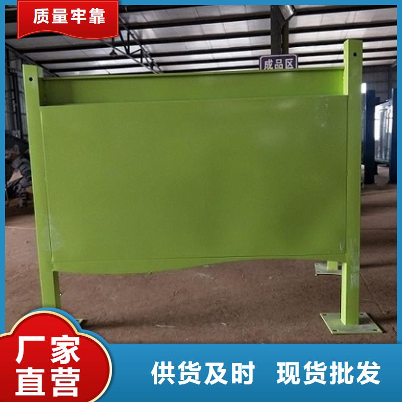 【LED滚动灯箱_智能环保垃圾箱分类亭定制不额外收费】