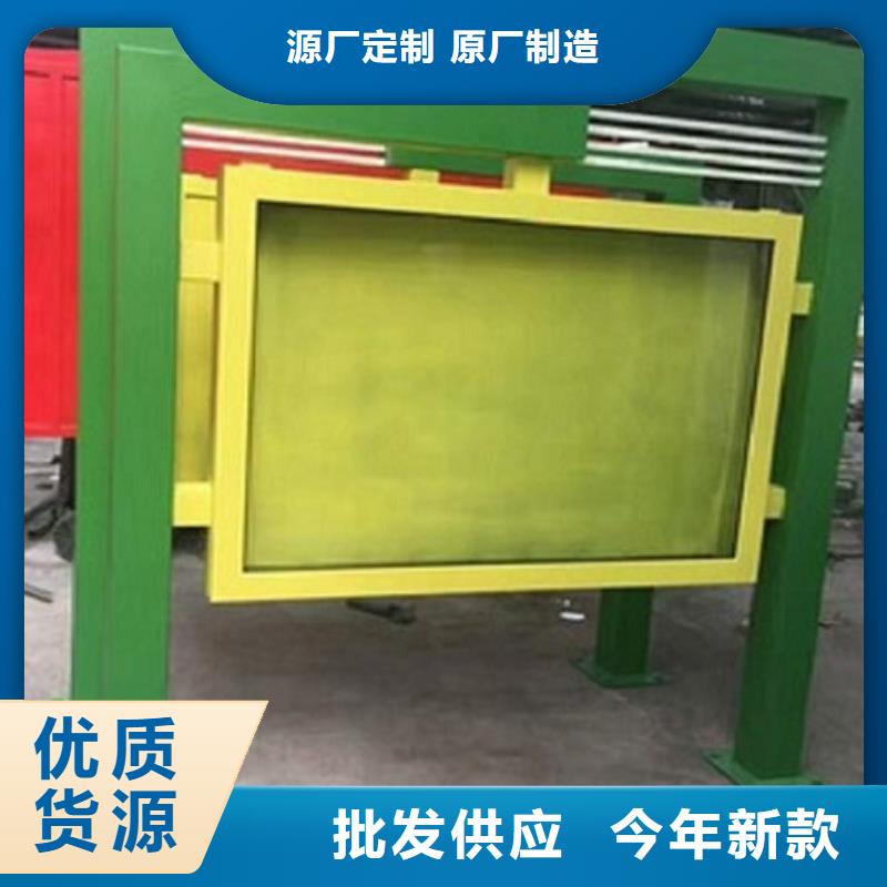 不銹鋼LED滾動(dòng)燈箱發(fā)貨現(xiàn)場(chǎng)