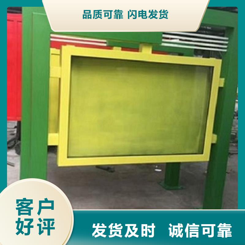 【LED滚动灯箱_智能环保垃圾箱分类亭定制不额外收费】