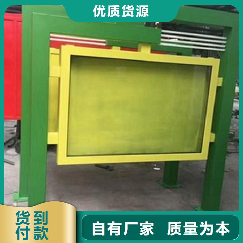 【LED滚动灯箱灯箱生产厂家设备齐全支持定制】