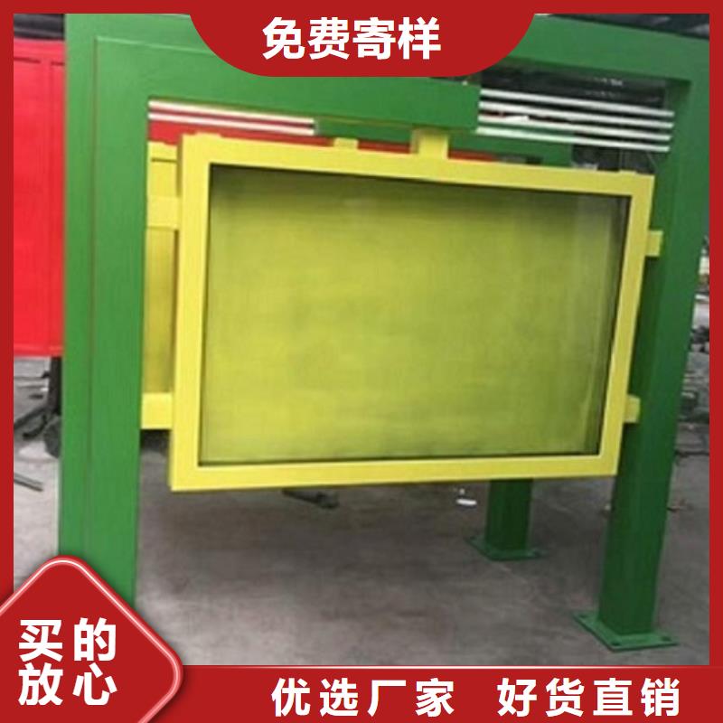 【LED滚动灯箱】不锈钢公交站台订制批发