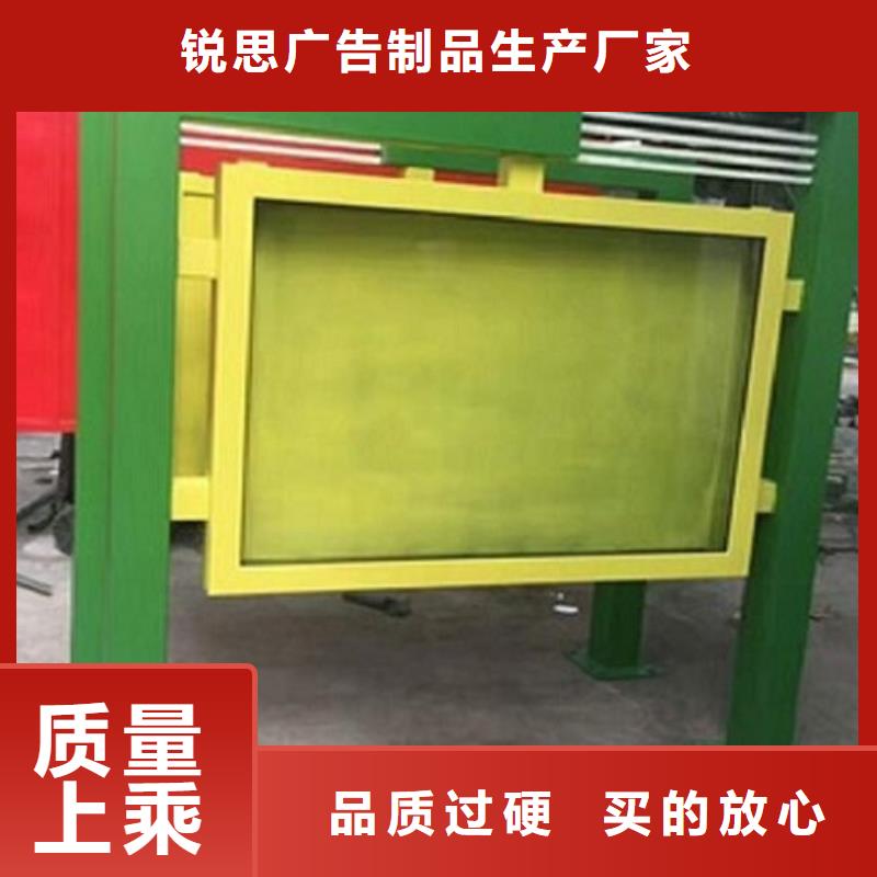 【LED滚动灯箱_智能环保垃圾箱分类亭定制不额外收费】