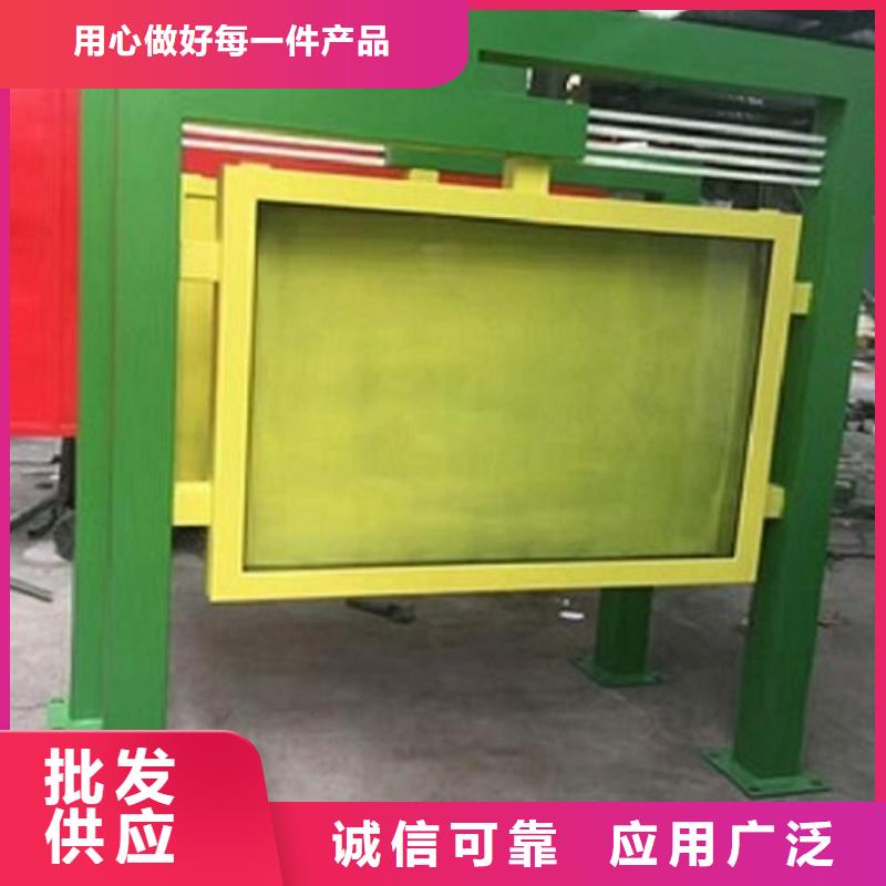 LED滾動(dòng)燈箱【公交站臺(tái)】源廠直銷