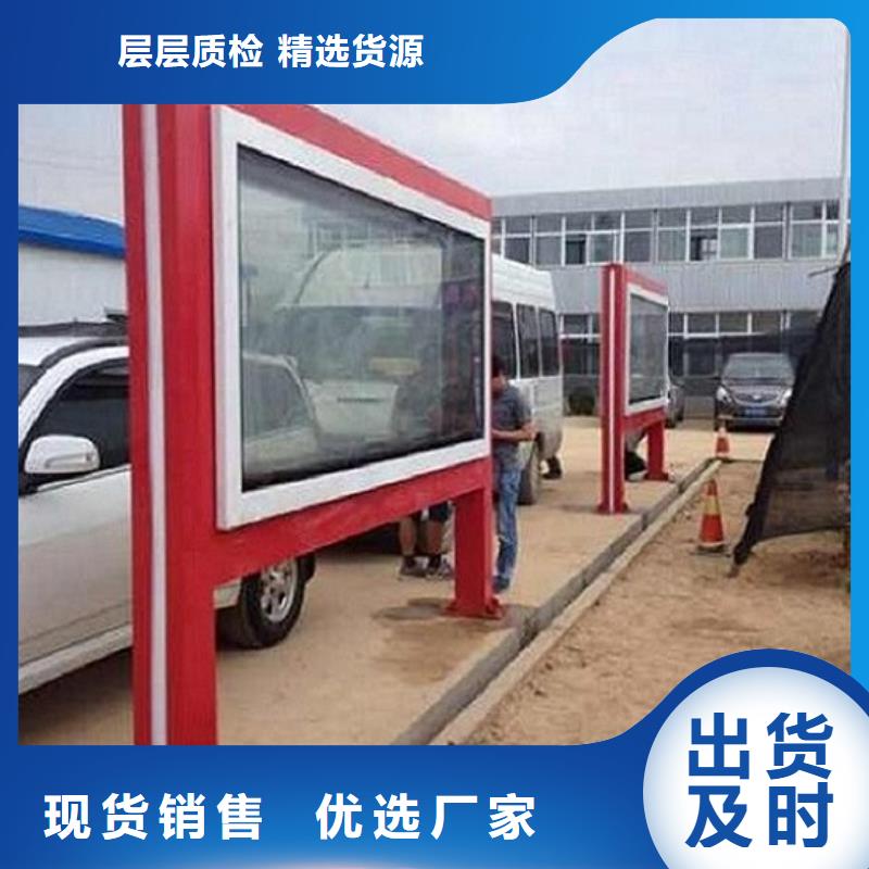 【LED滚动灯箱】不锈钢公交站台订制批发