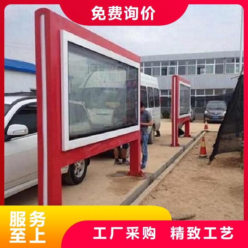 LED滾動(dòng)燈箱【公交站臺(tái)】源廠直銷
