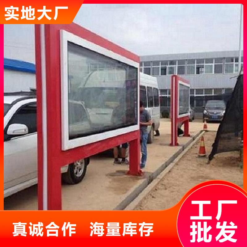 【LED滚动灯箱_智能环保垃圾箱分类亭定制不额外收费】