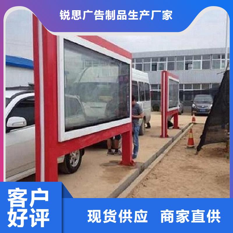 【LED滚动灯箱】不锈钢公交站台订制批发