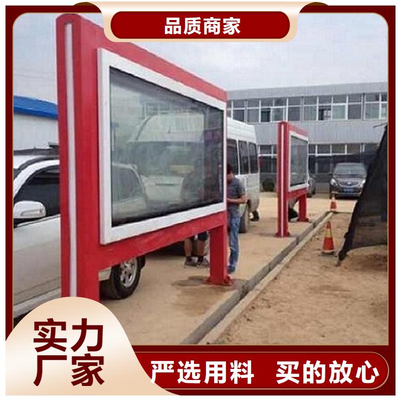 【LED滚动灯箱】,灭蚊灯箱生产厂家工艺层层把关