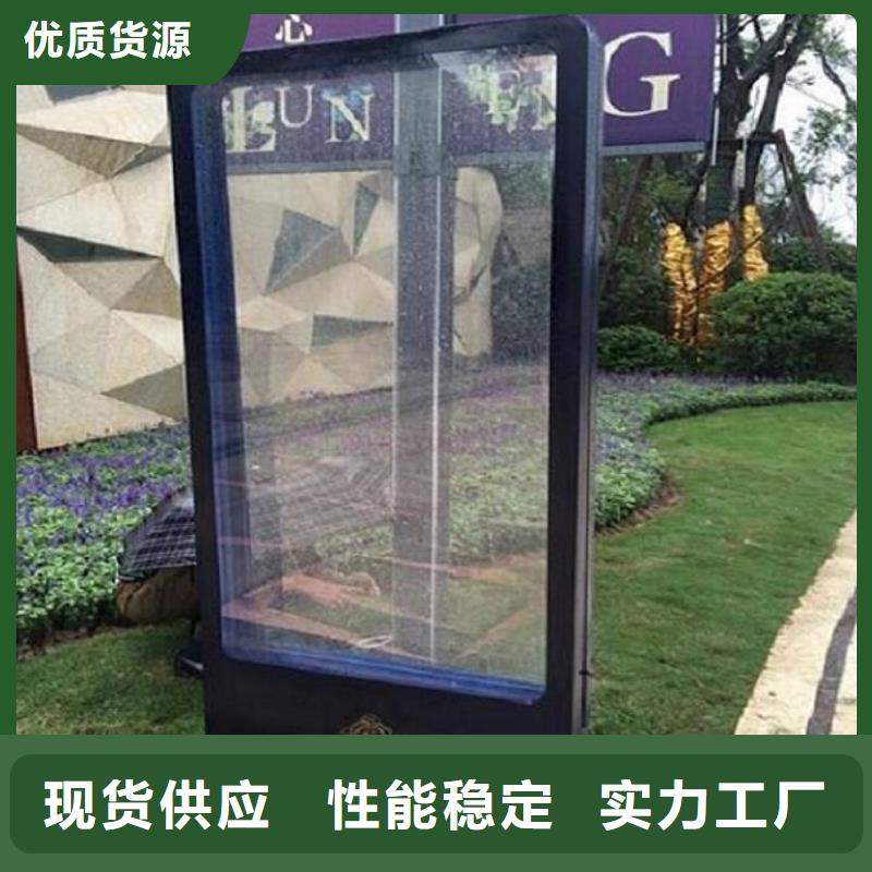 【LED滾動(dòng)燈箱】,智能候車(chē)亭生產(chǎn)經(jīng)驗(yàn)豐富