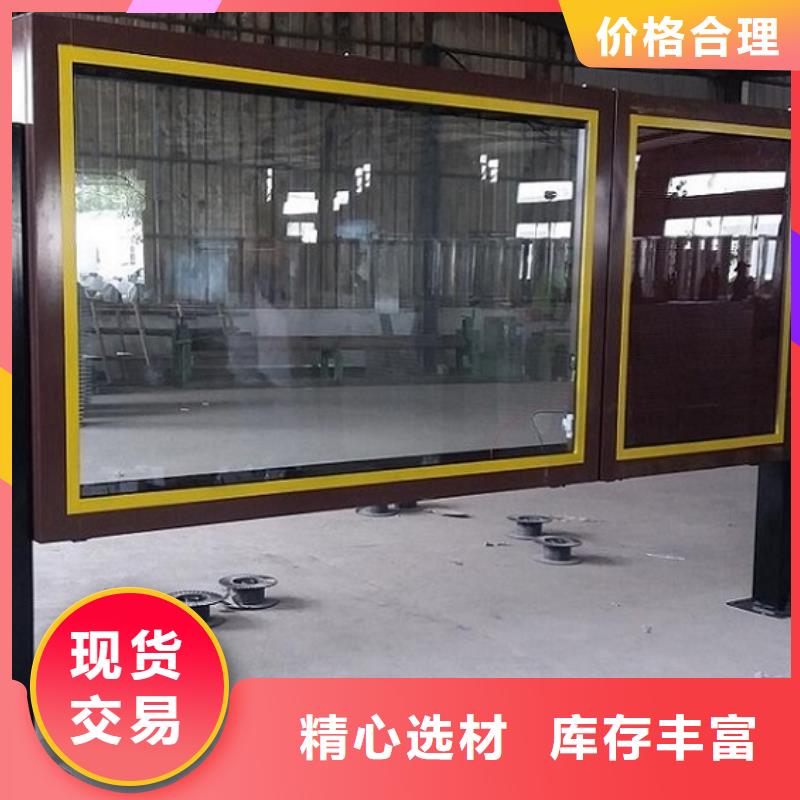LED滾動(dòng)燈箱【公交站臺(tái)】源廠直銷