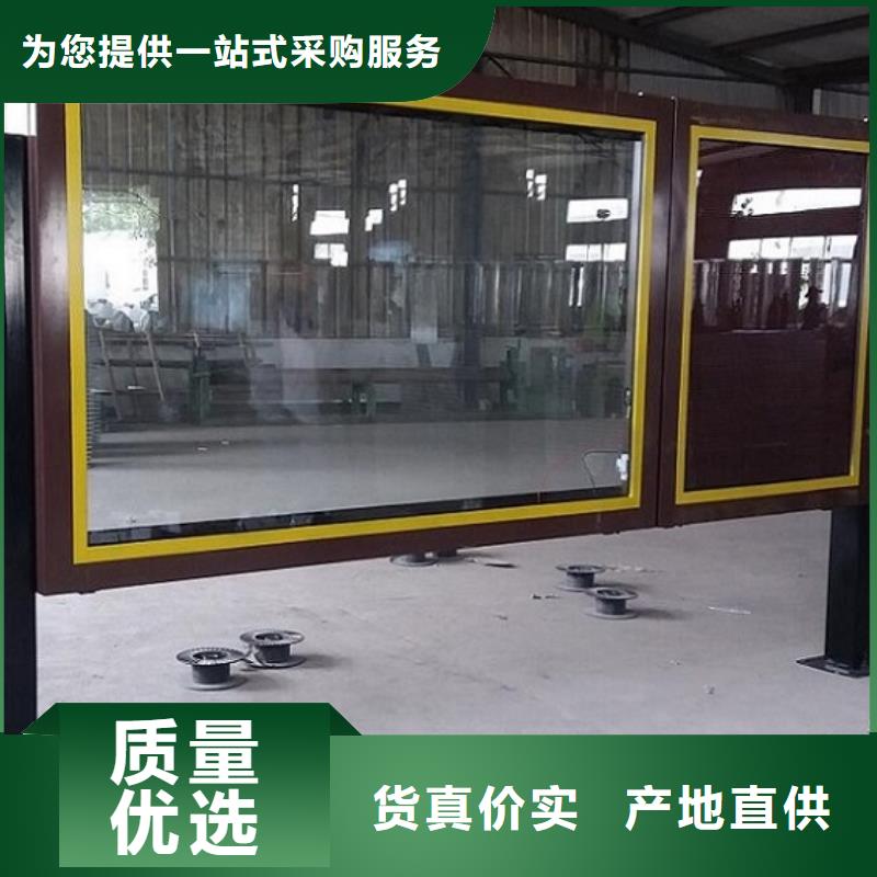 【LED滾動(dòng)燈箱】,智能候車(chē)亭生產(chǎn)經(jīng)驗(yàn)豐富