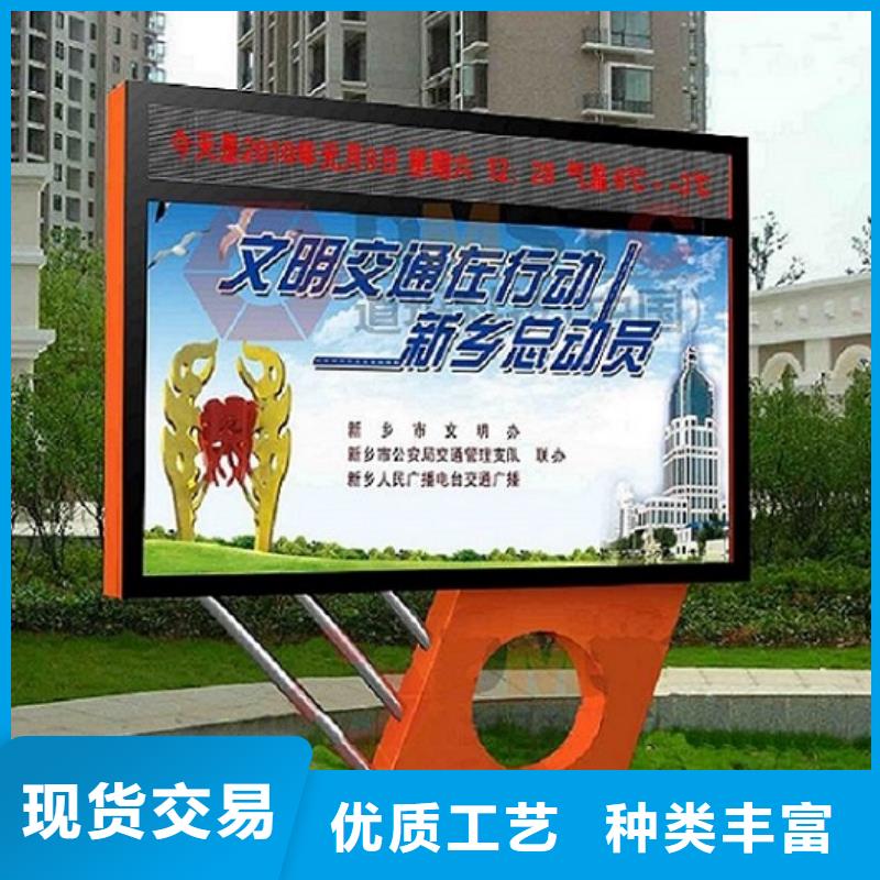 LED滾動(dòng)燈箱【公交站臺(tái)】源廠直銷