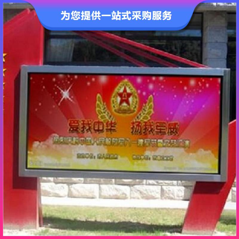 【LED滚动灯箱】,灭蚊灯箱生产厂家工艺层层把关