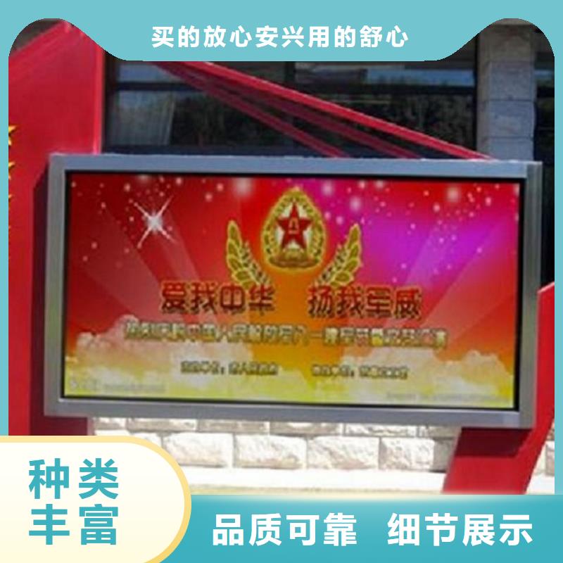 LED滾動(dòng)燈箱,【垃圾箱生產(chǎn)廠家】廠家實(shí)力大