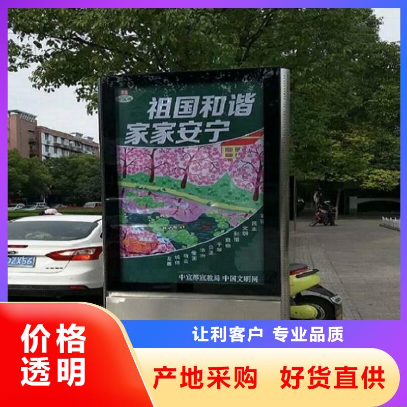 LED滾動(dòng)燈箱,【垃圾箱生產(chǎn)廠家】廠家實(shí)力大