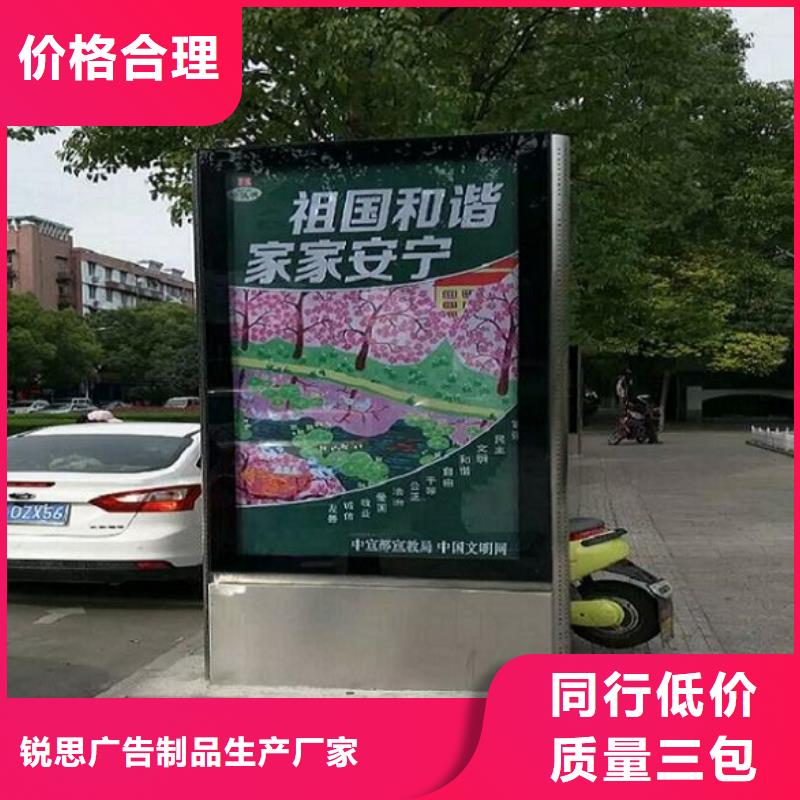 【LED滚动灯箱】不锈钢公交站台订制批发