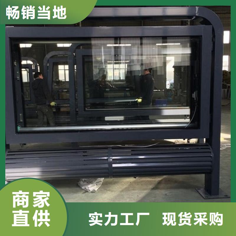 LED滾動(dòng)燈箱【公交站臺(tái)】源廠直銷