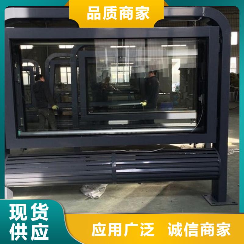 【LED滚动灯箱_智能环保垃圾箱分类亭定制不额外收费】
