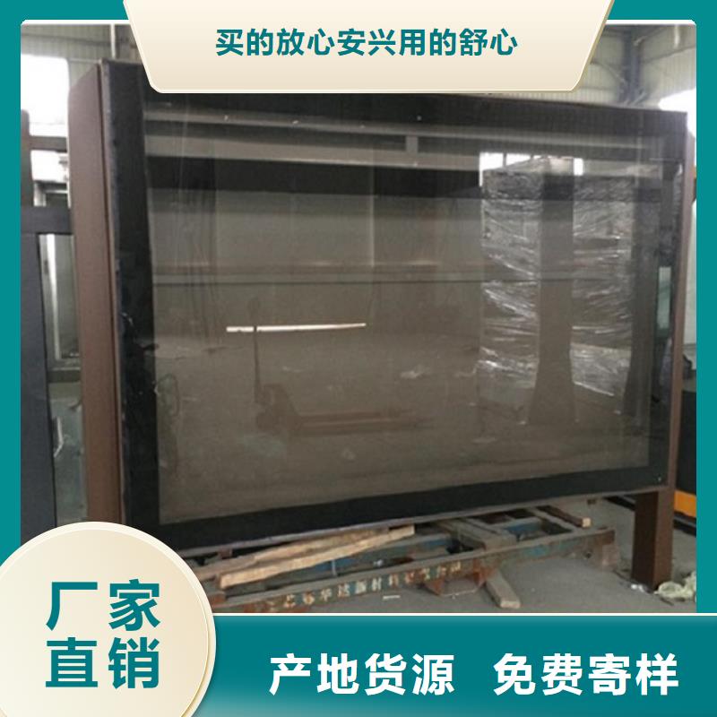 【LED滚动灯箱】不锈钢公交站台订制批发