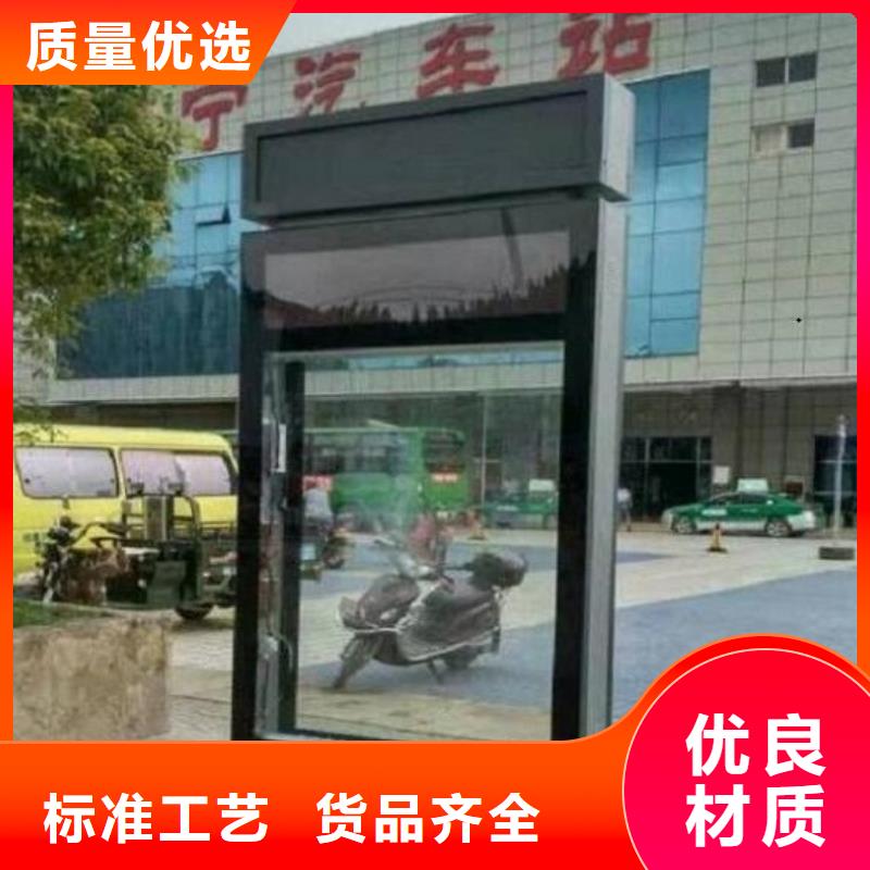 不銹鋼路滾動(dòng)燈箱社區(qū)滅蚊燈箱一站式采購(gòu)方便省心