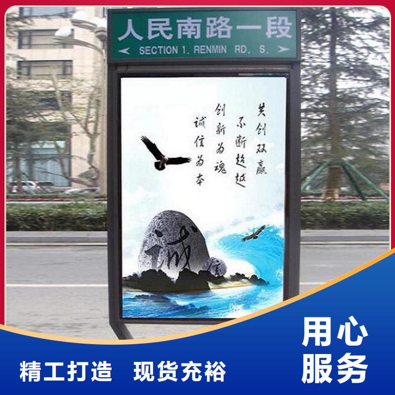 新款不銹鋼路滾動燈箱基地生產(chǎn)