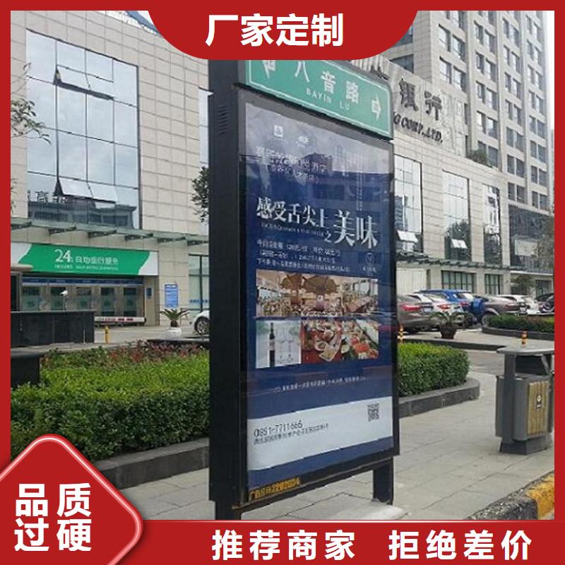 不銹鋼路名牌滾動燈箱醫(yī)院宣傳欄免費寄樣