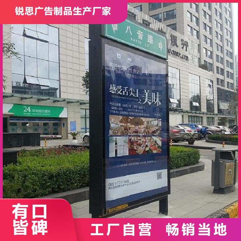 不锈钢路滚动灯箱,垃圾箱灯箱制作工厂价格