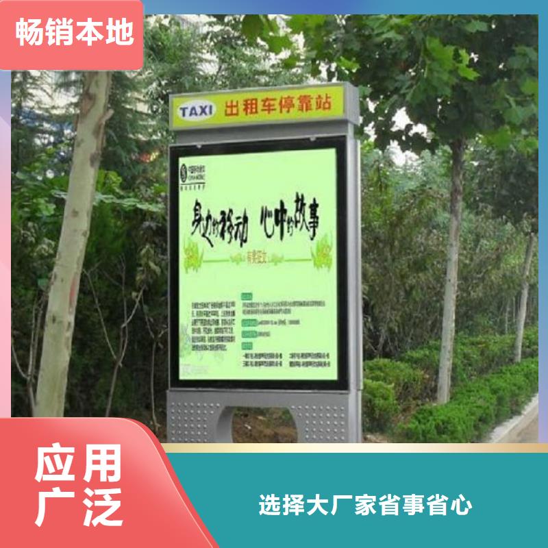 不锈钢路滚动灯箱社区灭蚊灯箱一站式采购方便省心