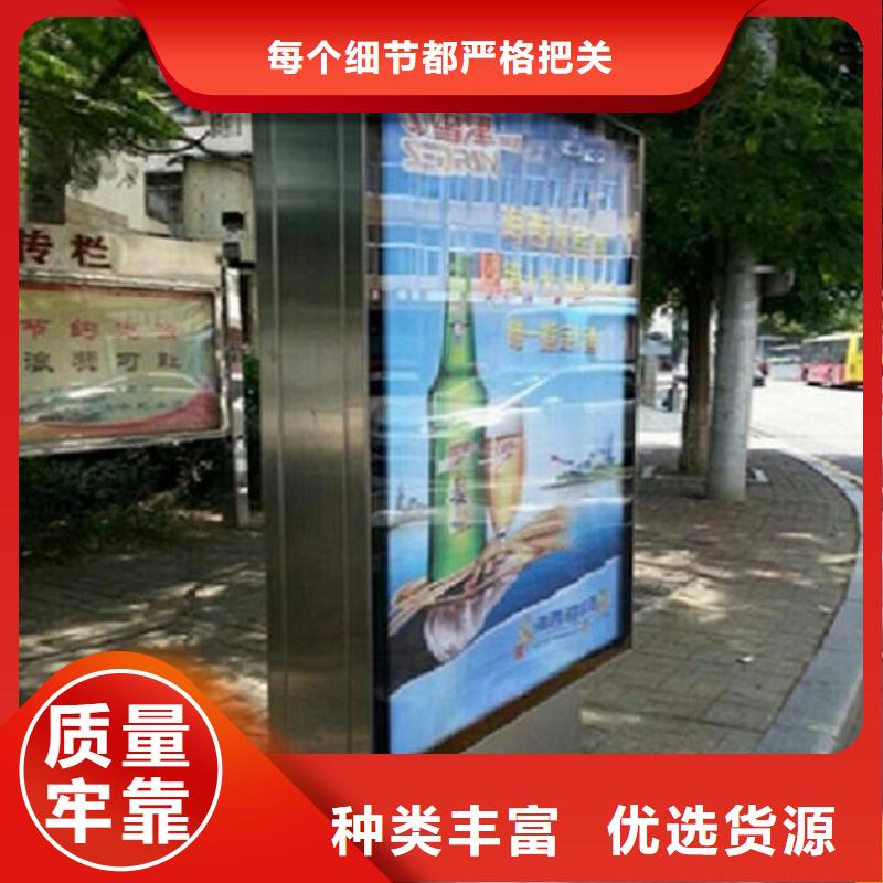 不銹鋼路名牌滾動燈箱社區(qū)滅蚊燈箱一站式采購方便省心