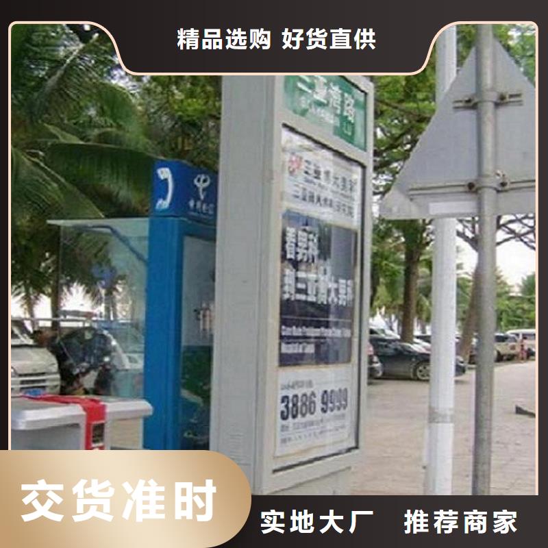 新款不锈钢路名牌滚动灯箱实力厂家